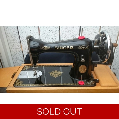 Singer 15k hand crank title=